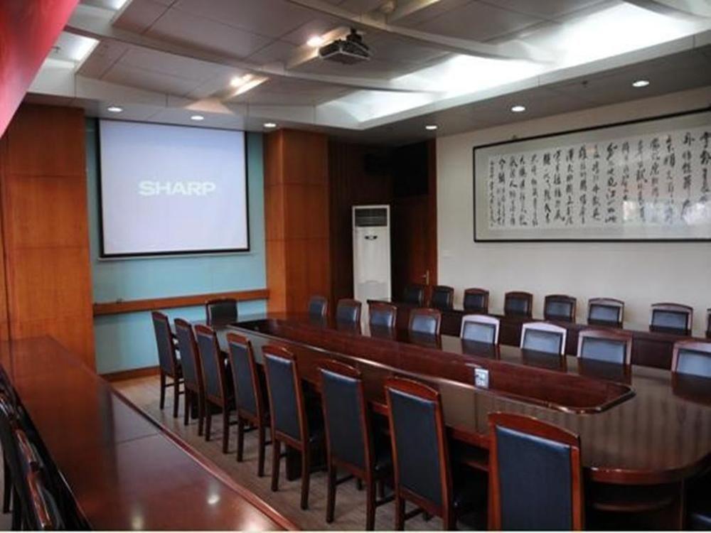 Audit Cadre Training Center Hotel นานกิง ภายนอก รูปภาพ
