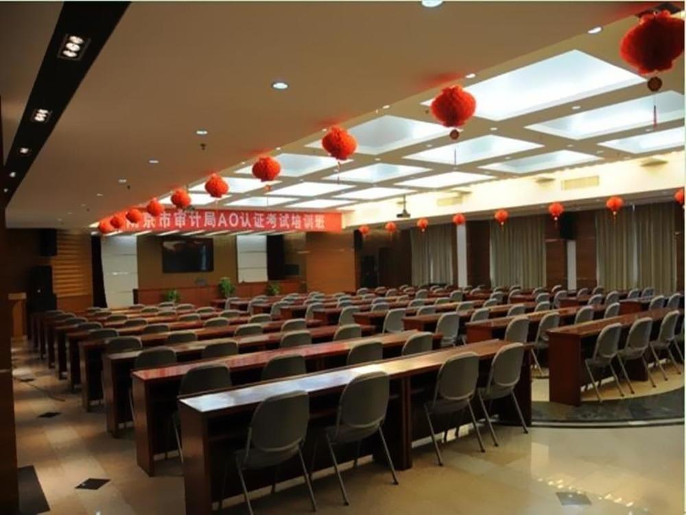 Audit Cadre Training Center Hotel นานกิง ภายนอก รูปภาพ