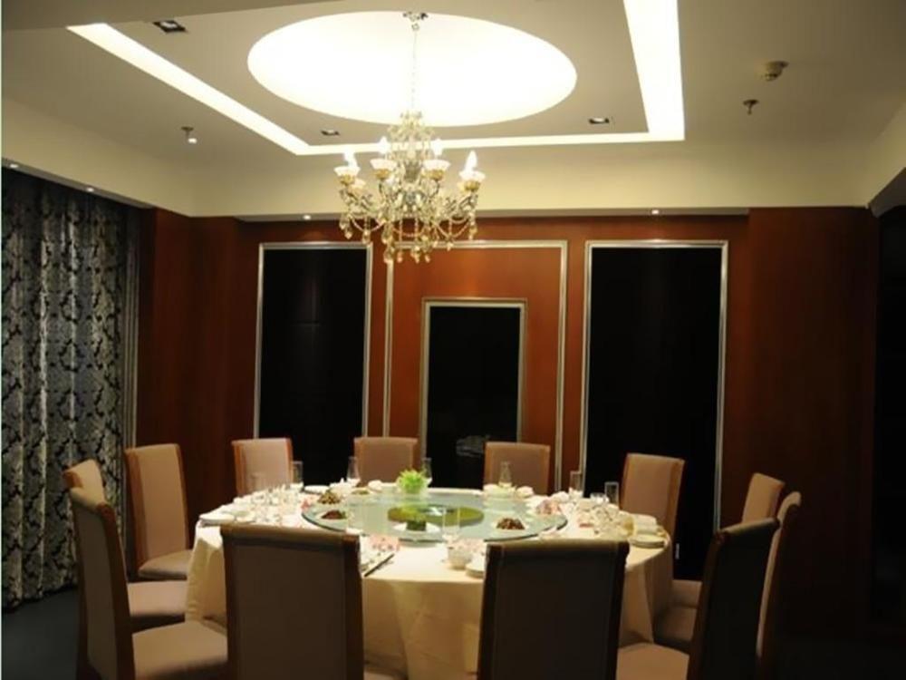 Audit Cadre Training Center Hotel นานกิง ภายนอก รูปภาพ